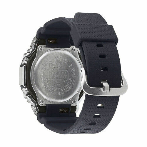 Herrenuhr Casio G-Shock GM-2100-1AER Schwarz (Ø 40 mm)